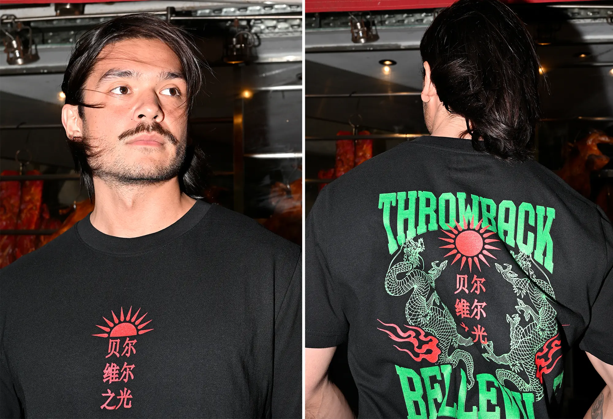 Throwback Belleville 'Dragon' T-Shirt Unisex Throwback