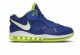 Nike LeBron 8 V2 Low 'Sprite'