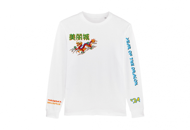 Throwback 'Year of the Dragon' Tee
