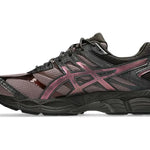 ASICS Gel Cumulus 16 - Cocoa - Asics