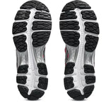 Asics Gel-Kayano 12.1 'Dragon Fruit' Asics