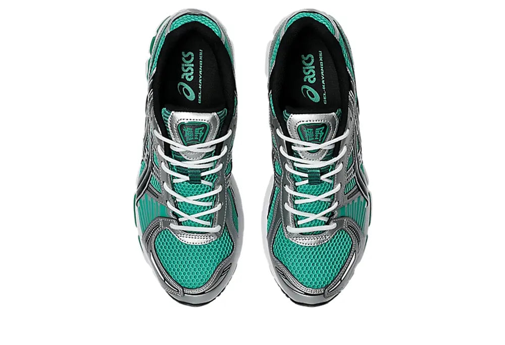 Asics Gel-Kayano 12.1 'Edamame Green' Asics