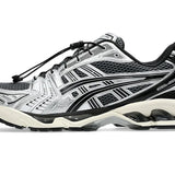 Asics Gel-Kayano 14 'Unlimited Pack' Carrier Grey Asics