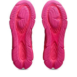 Asics Gel-Quantum 360 VIII Emboss "DRAGON FRUIT" Asics