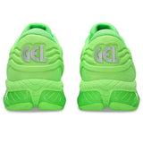 Asics Gel-Quantum 360 VIII Emboss "GECKO" Asics