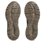 Asics JOG 100S 'Brown Storm' Asics