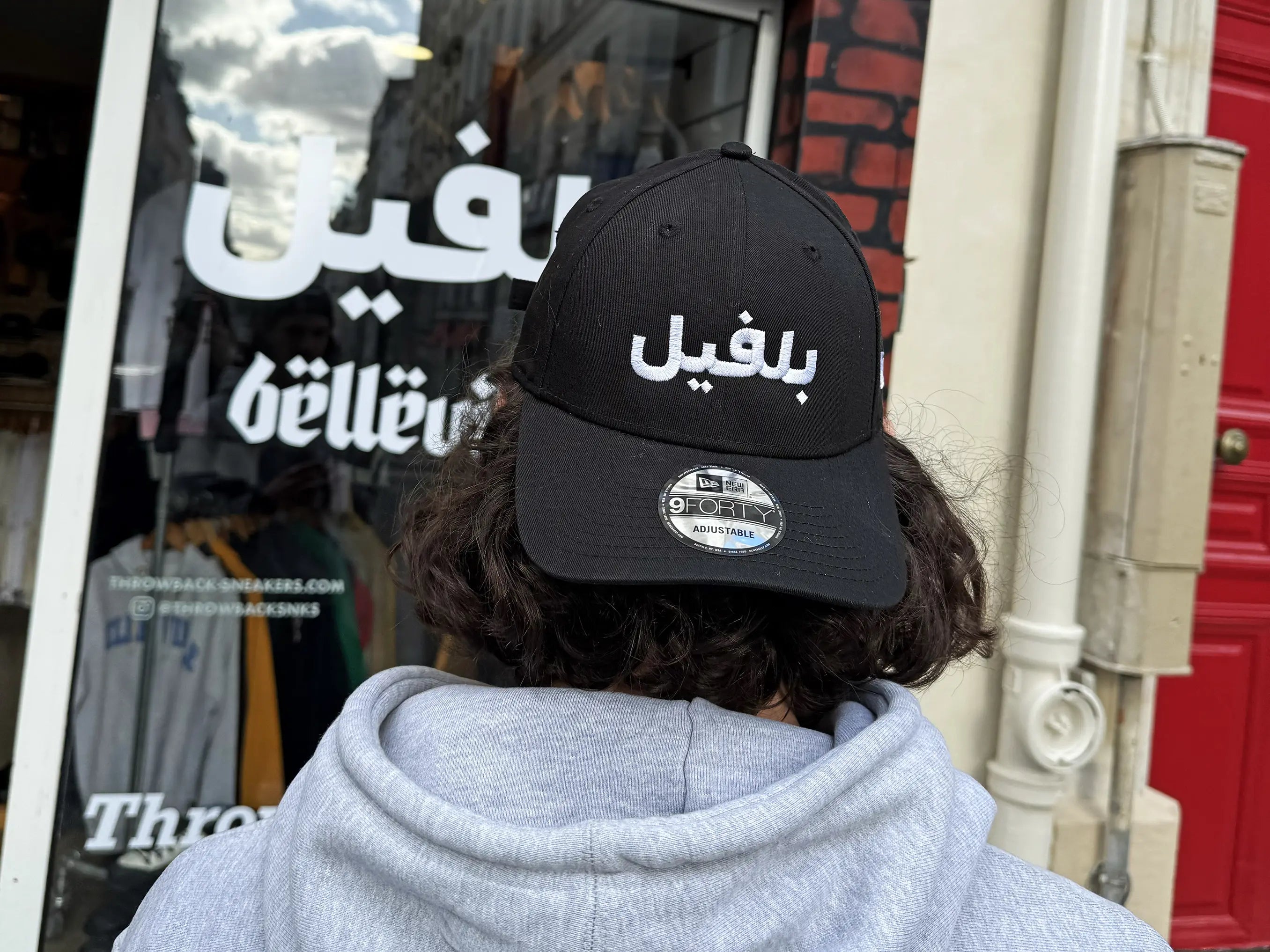 Casquette New Era 9Forty X 'Arabic Belleville' New Era