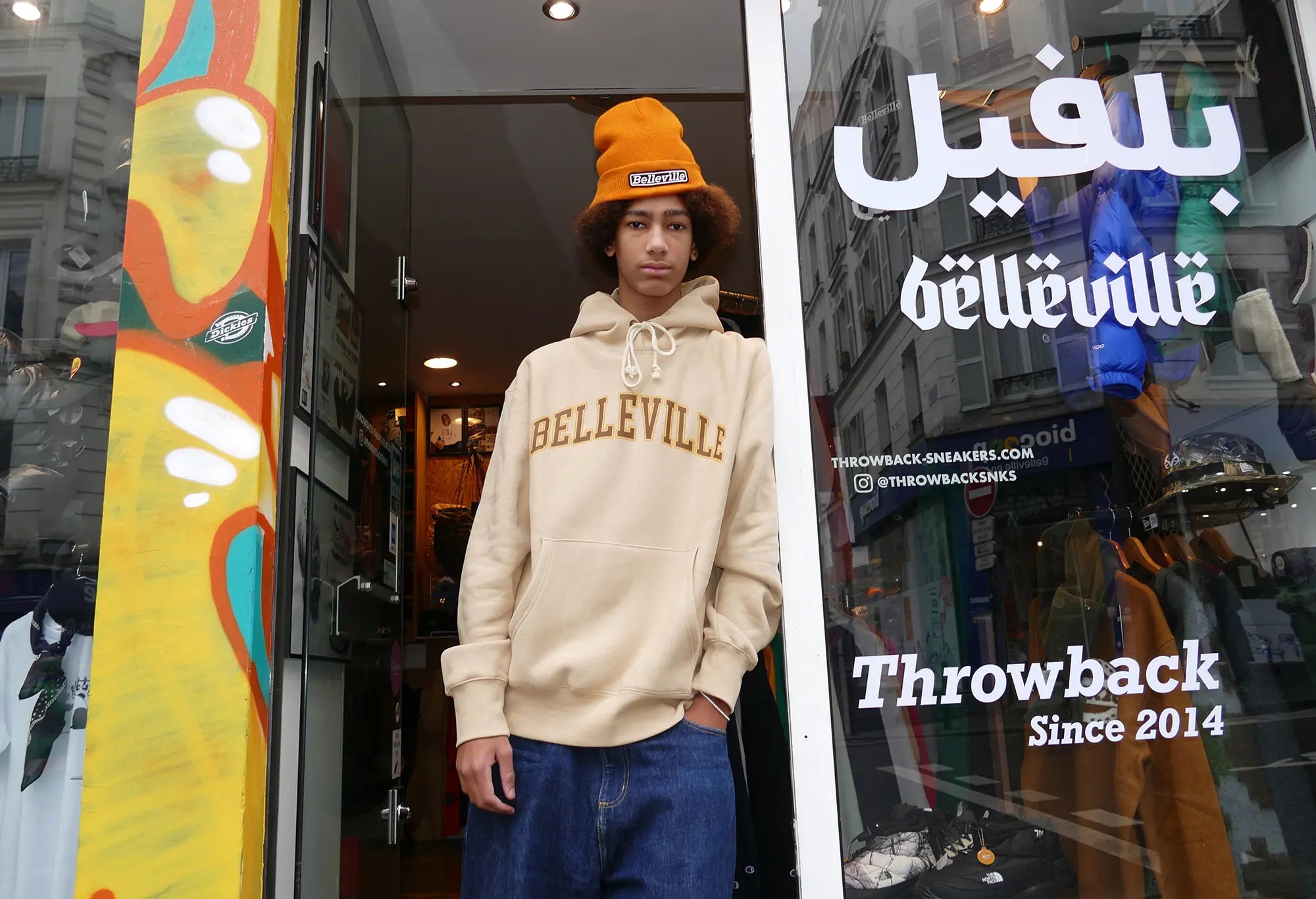 Champion Sweat Capuche Beige Marron et Or 'Belleville' Champion