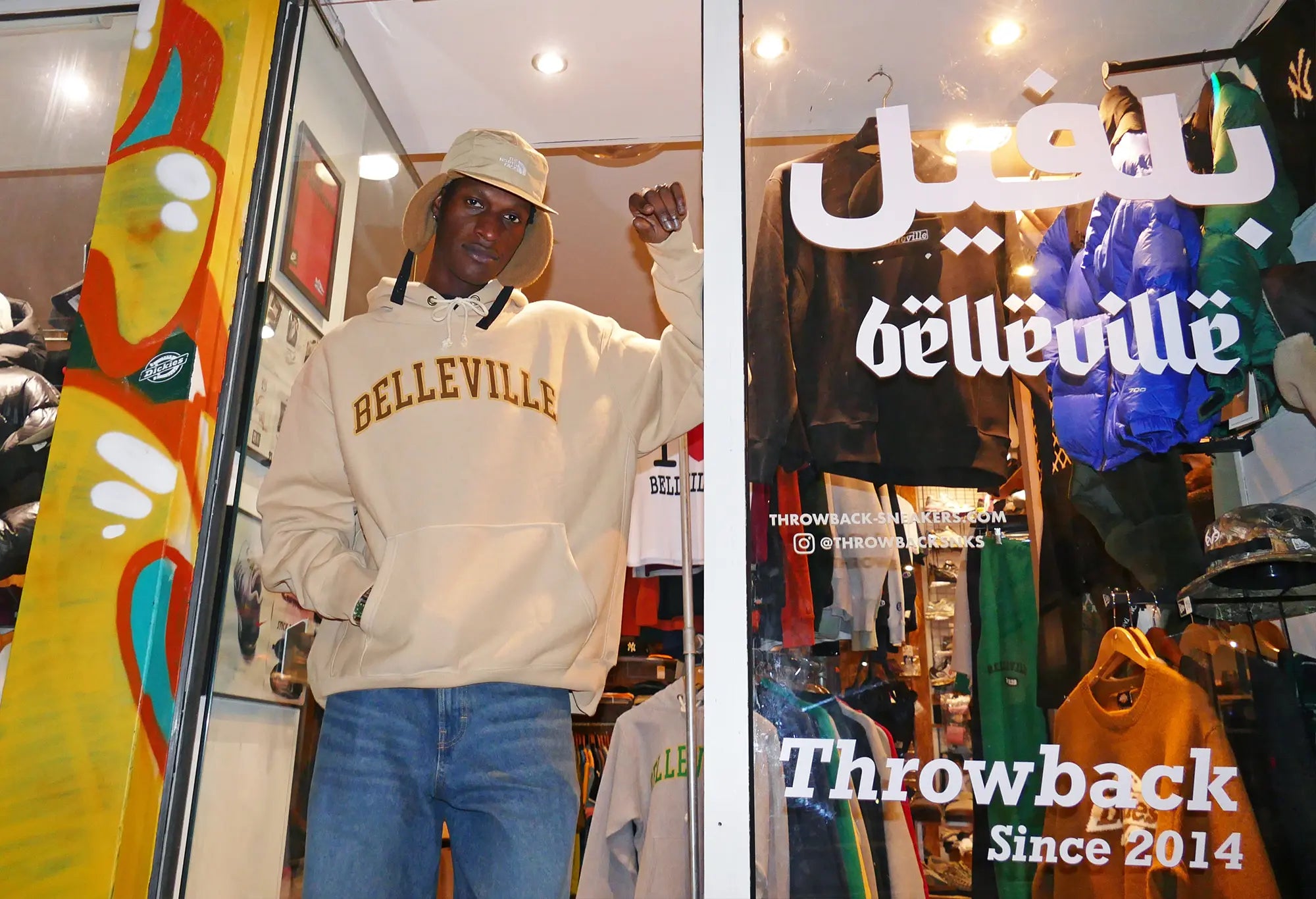 Champion Sweat Capuche Beige Marron et Or 'Belleville' Champion