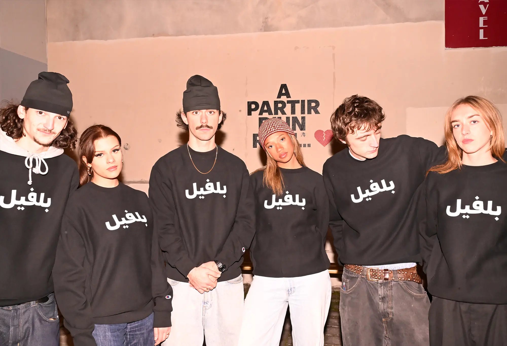 Champion Sweat Noir et blanc 'Arabic Belleville' Champion