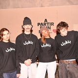 Champion Sweat Noir et blanc 'Arabic Belleville' Champion