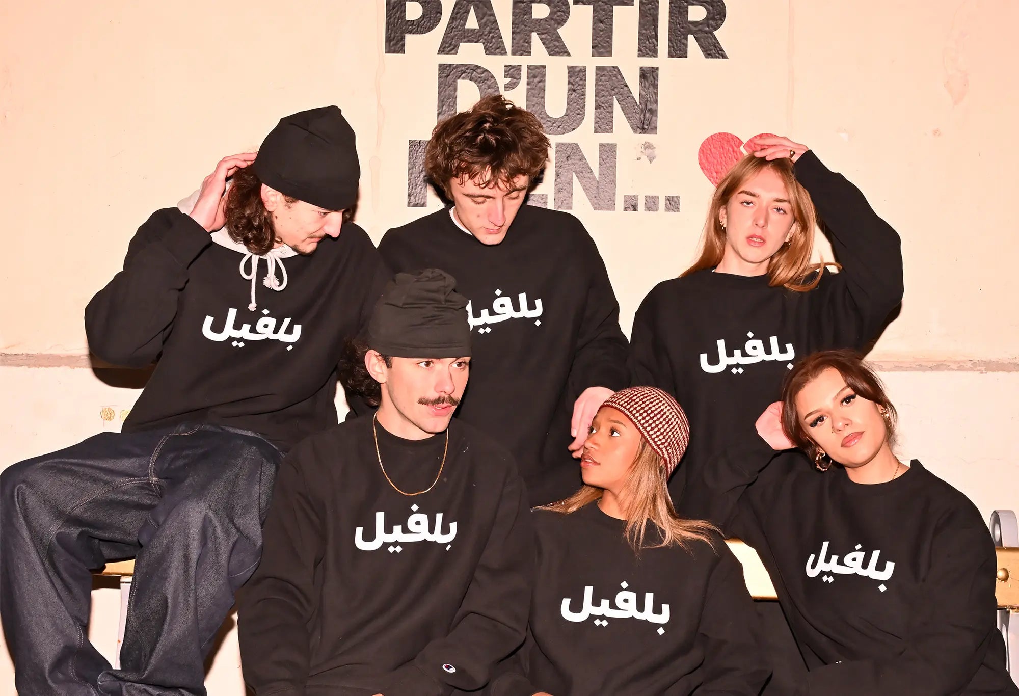 Champion Sweat Noir et blanc 'Arabic Belleville' Champion