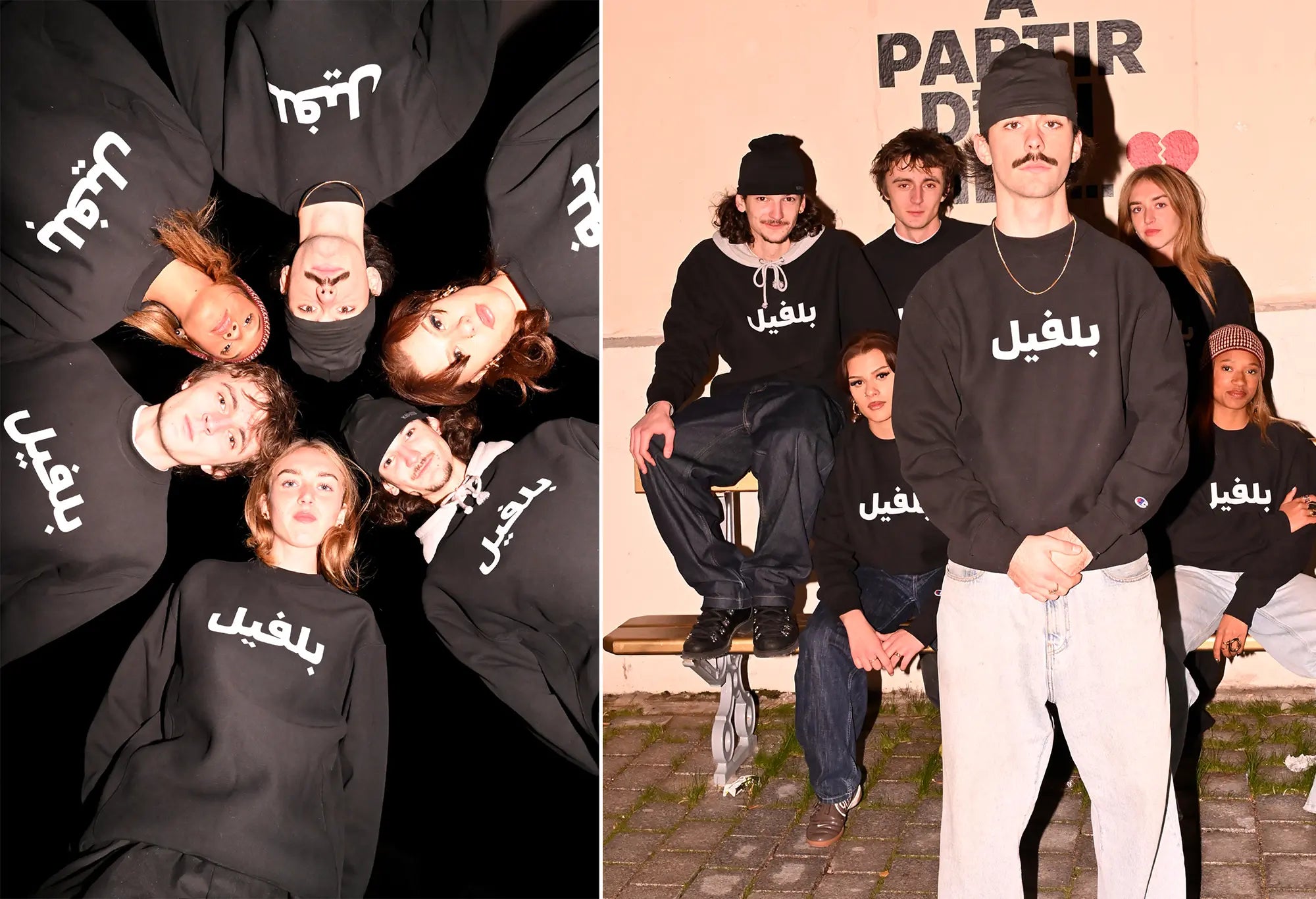 Champion Sweat Noir et blanc 'Arabic Belleville' Champion