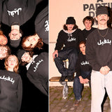 Champion Sweat Noir et blanc 'Arabic Belleville' Champion