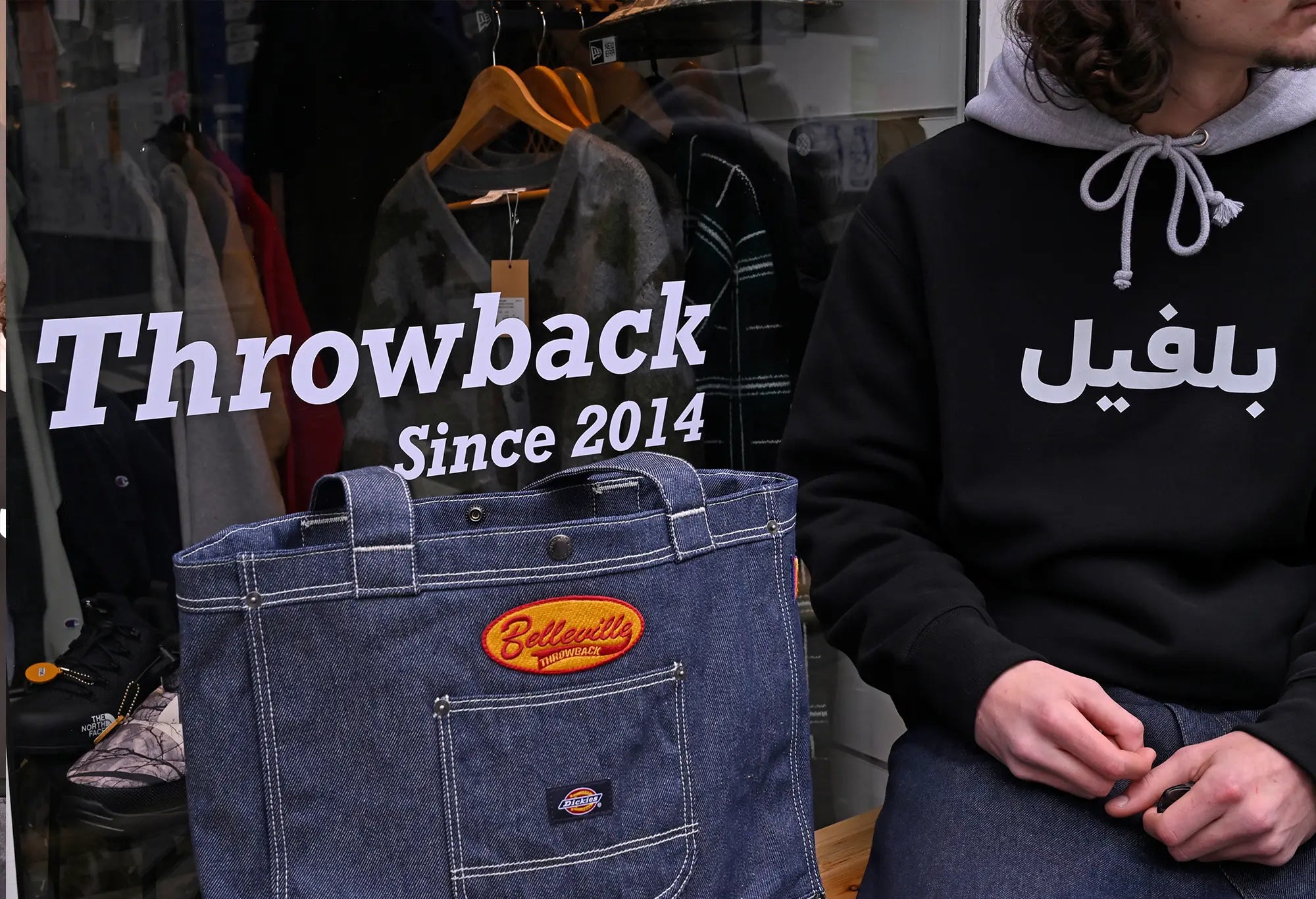 Champion Sweat Noir et blanc 'Arabic Belleville' Champion