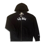 Champion Sweat à Capuche Zippé Noir et blanc 'Arabic Belleville' Brodé Champion