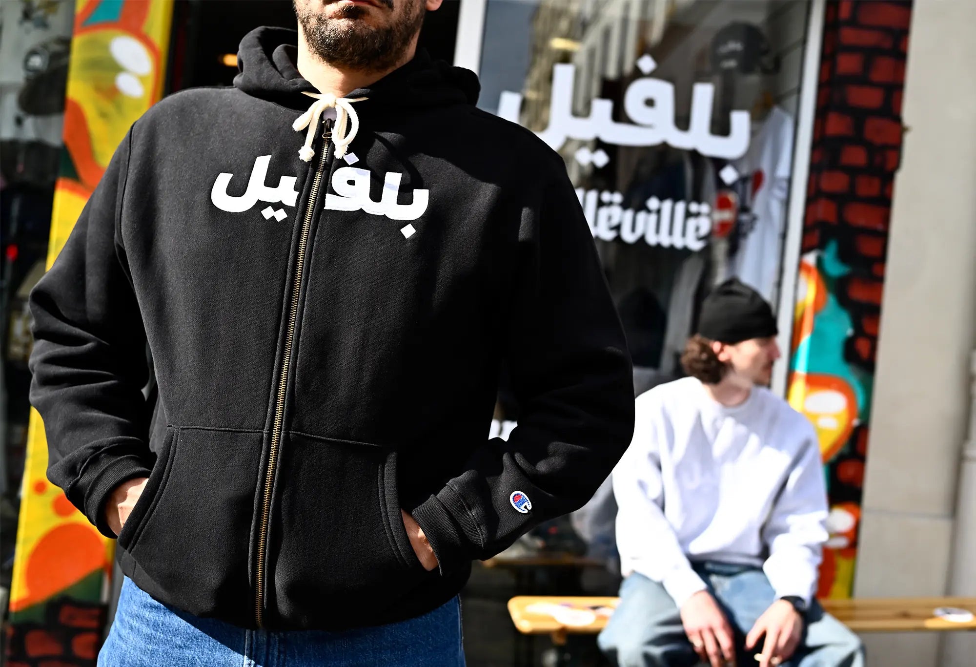 Champion Sweat à Capuche Zippé Noir et blanc 'Arabic Belleville' Brodé Champion