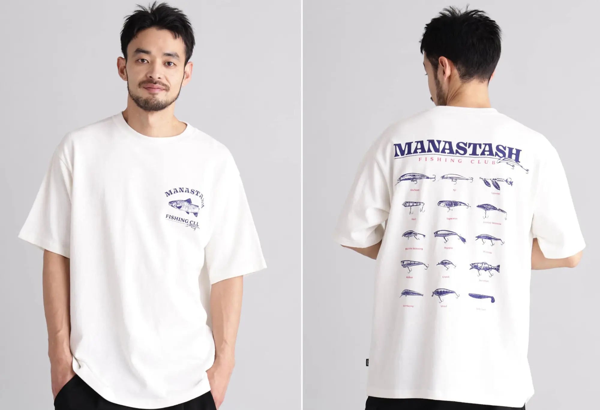 Manastash Hemp Tee Lure T-Shirt - Blanc Manastash