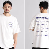 Manastash Hemp Tee Lure T-Shirt - Blanc Manastash