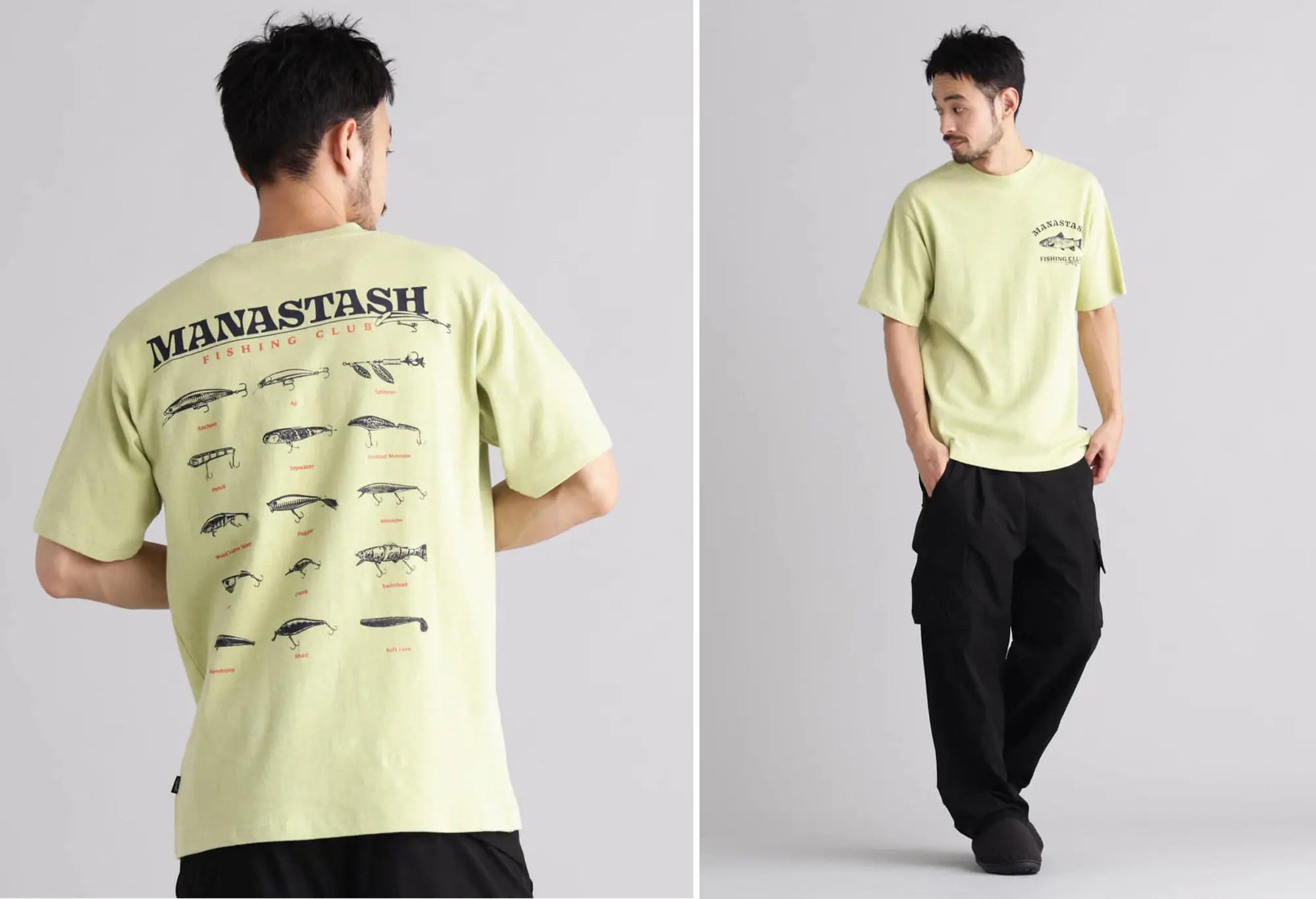 Manastash Hemp Tee Lure T-Shirt - Lime Manastash