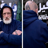 Power Goods Super Weight Hoodie Navy Blue Power Goods