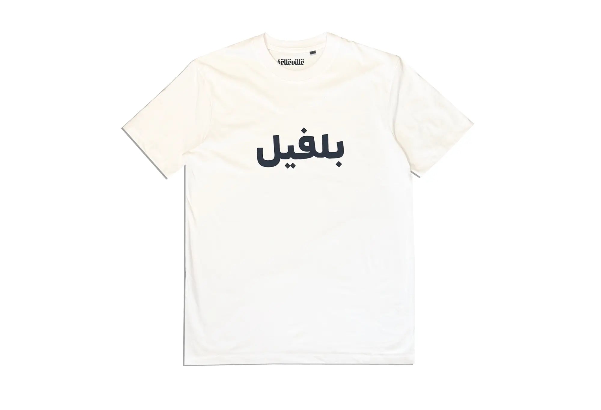 T-Shirt Blanc et Noir 'Arabic Belleville' Champion
