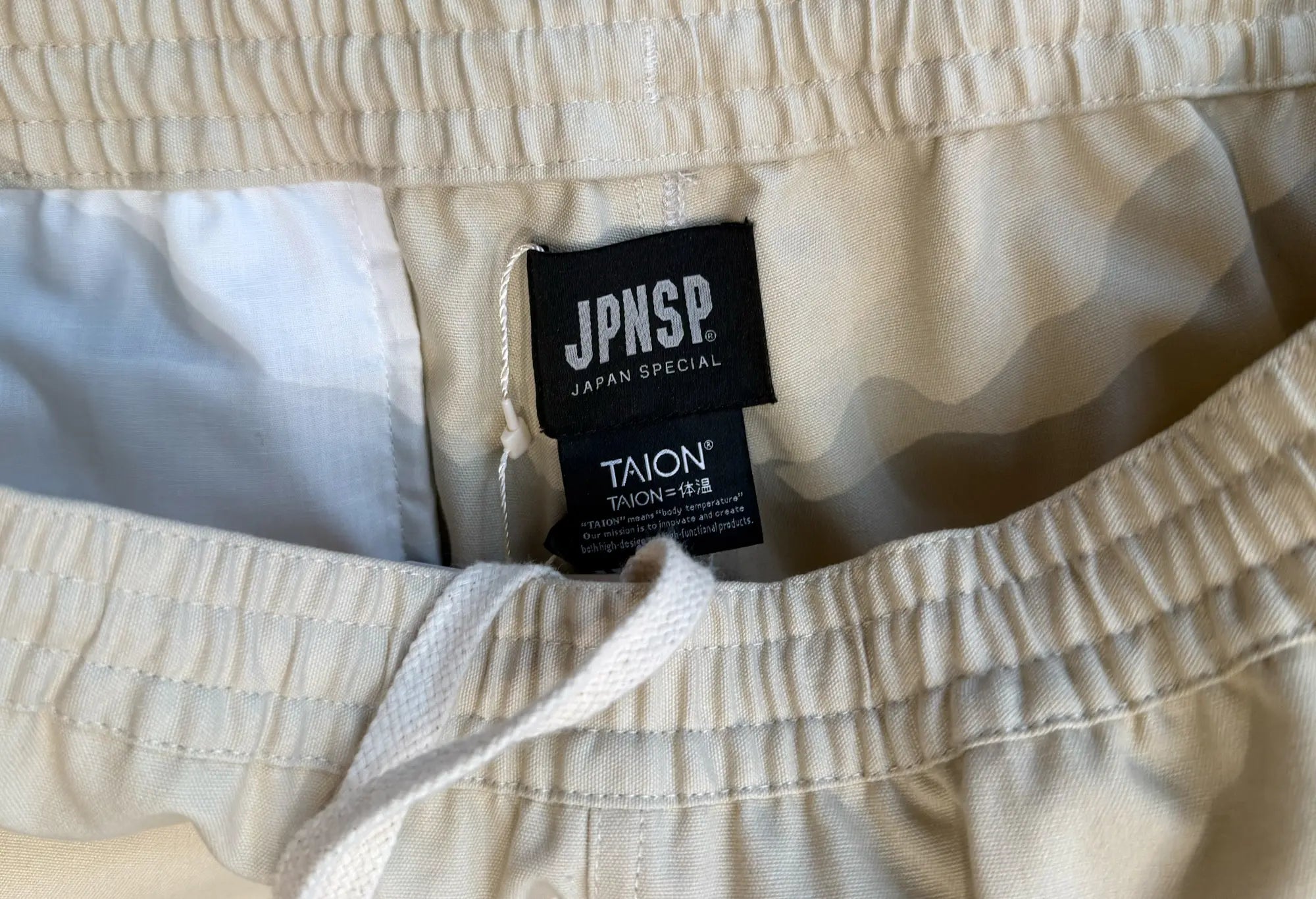 Taion Japan Special Easy Short Off White Taion