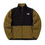 Veste Polaire Denali The North Face