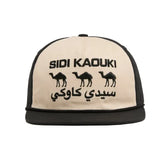 Visit Caps - Sidi Kaouki Visit.caps