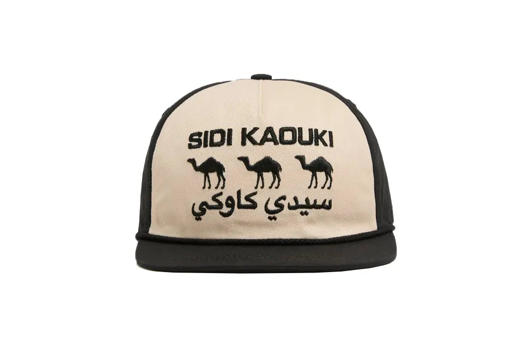 Visit Caps - Sidi Kaouki Visit.caps